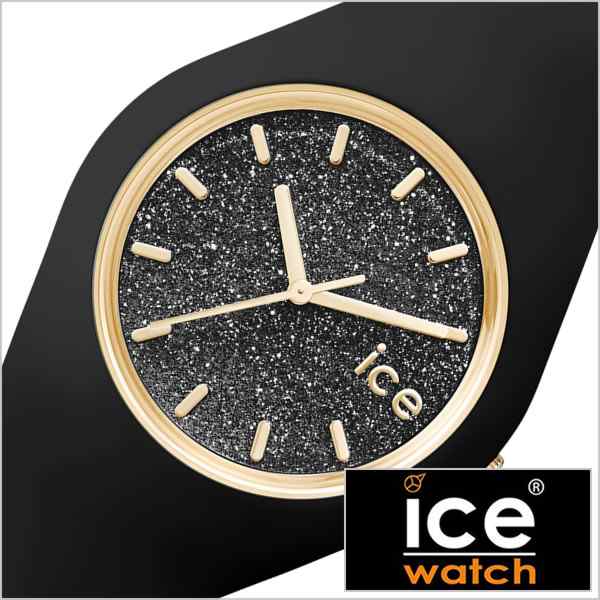 正規品 Icewatch腕時計 アイスウォッチ時計 Ice Watch アイス ウォッチ 時計 グリッター Icegtbbkusの通販はau Pay マーケット 株 Hybridstyle