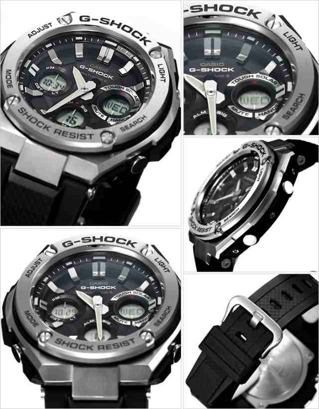 GST-W110-1AJF | CASIO