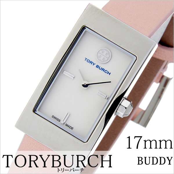 TORYBURCH腕時計 [ トリーバーチ時計 ] TORYBURCH トリーバーチ 時計 ( BUDDYSIGNATURE ) TRB2004｜au  PAY マーケット