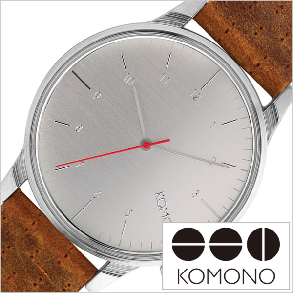 [正規品] KOMONO腕時計 [ コモノ時計 ] KOMONO コモノ 時計 ウィンストンウォールナット ( WINSTONWALNUT ) KOM-W2103