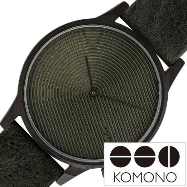 コモノ 腕時計 Komono 時計 コモノ 時計 Komono 腕時計 ウィンストン デコ パイン Winston Deco Pine メンズ レディース ユニセックス グの通販はau Pay マーケット 株 Hybridstyle