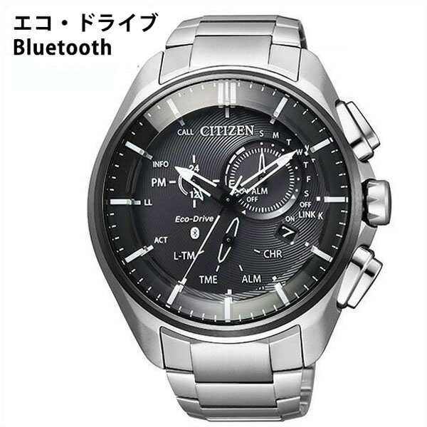 56%OFF!】 CITIZEN 腕時計 エコ ドライブ Bluetooth ecousarecycling.com