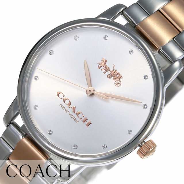 14502975COACH コーチ 腕時計 GRAND グランド シルバー ブレスレットウォッチ