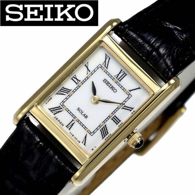 セイコー 腕時計 Seiko 時計 Seiko 腕時計 セイコー 時計 レディース腕時計 ホワイト Seikow Sup250の通販はau Pay マーケット 株 Hybridstyle