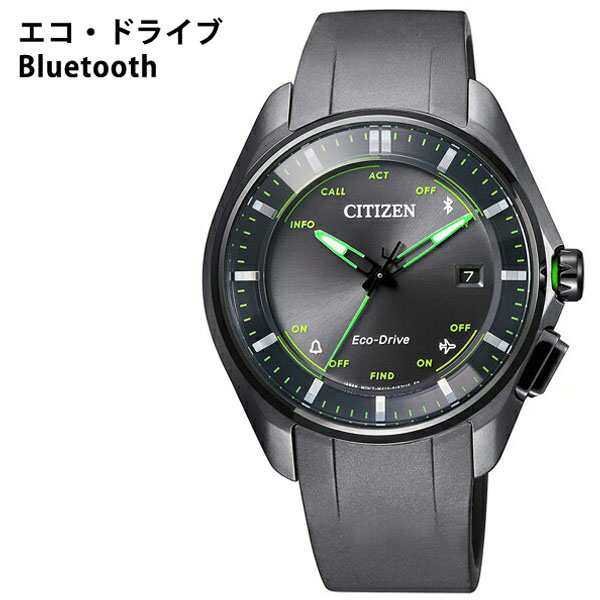 シチズン 腕時計 CITIZEN 時計 エコ・ドライブ ブルートゥース Eco