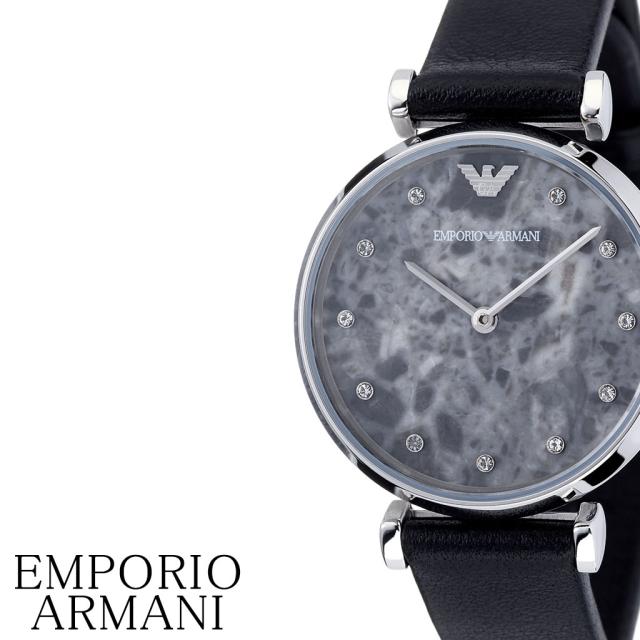エンポリオアルマーニ 腕時計 EMPORIOARMANI 時計 EMPORIO ARMANI エンポリオ アルマーニ エンポリ EA ジャンニ ティーバー GIANNI T-BAR レディース ブラック AR11171