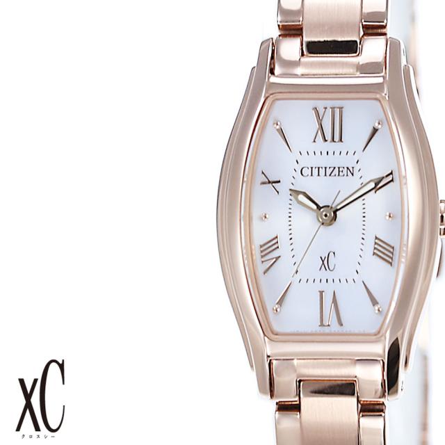 シチズン 腕時計 CITIZEN 時計 CITIZEN腕時計 シチズン時計 クロスシー xC レディース シルバー EW5543-54Aの通販は 26,017円