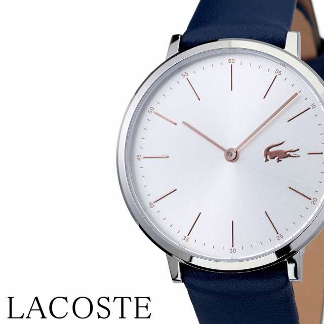 ラコステ 腕時計 LACOSTE 時計 LACOSTE 腕時計 ラコステ 時計 メンズ レディース シルバー LC2000986の通販はau PAY  マーケット - HYBRIDSTYLE | au PAY マーケット－通販サイト