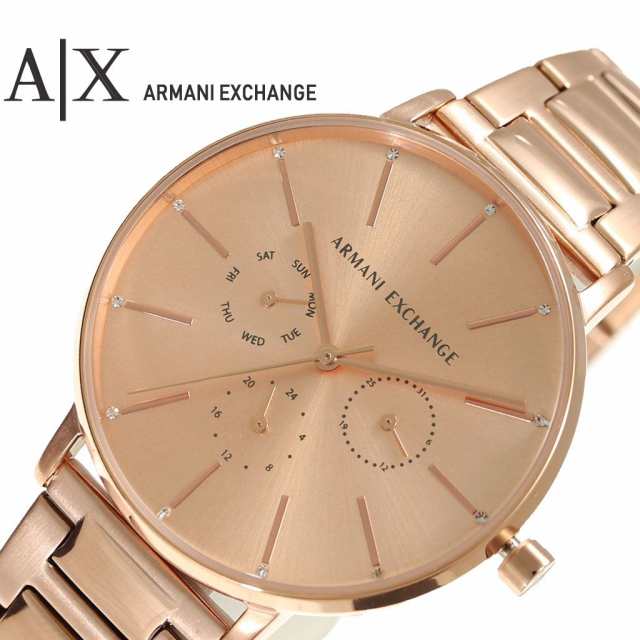 アルマーニ エクスチェンジ 腕時計 ARMANI EXCHANGE 時計 レディース 腕時計 ピンクゴールド AX5552｜au PAY マーケット