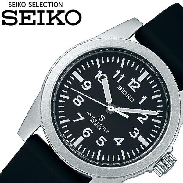 セイコー 腕時計 Seiko 時計 セイコーセレクション ナノ ユニバース スペシャル エディション Susデザイン復刻モデル Selection Nano Uniの通販はau Pay マーケット 株 Hybridstyle