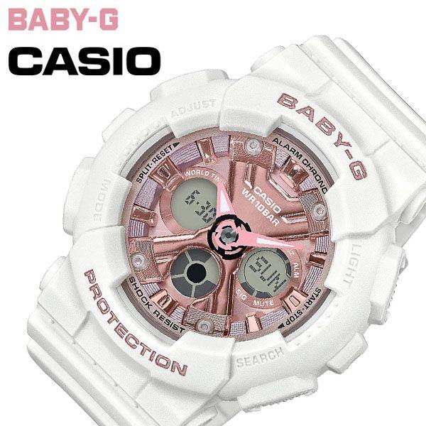 カシオ 腕時計 CASIO 時計 ベビージー BABY-G レディース ピンクメタリック BA-130-7A1JF