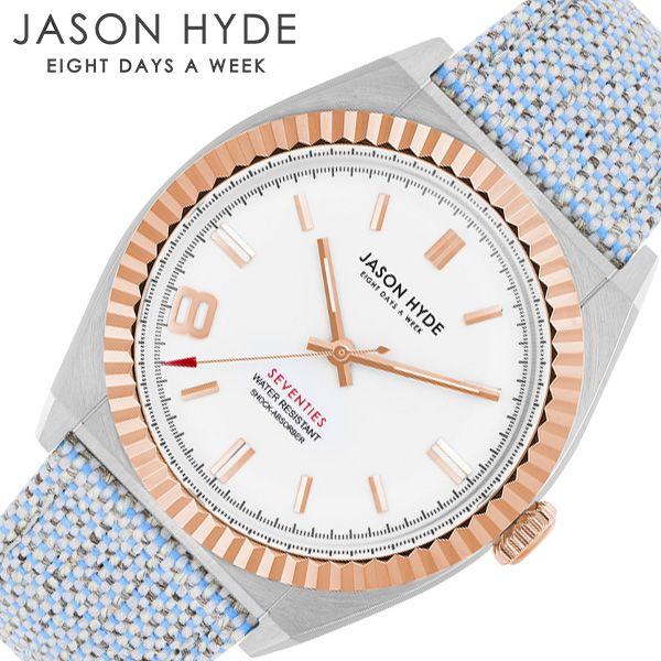 ジェイソン・ハイド 腕時計 JASON HYDE 時計 エイト Eight レディース ホワイト JH20015