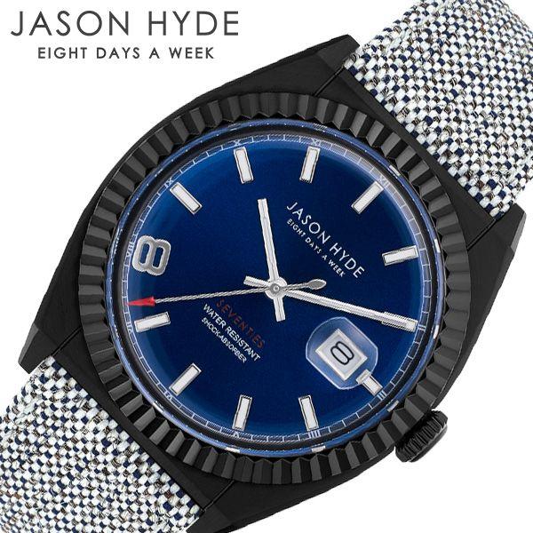 ジェイソン・ハイド 腕時計 JASON HYDE 時計 アイハブデイト I HAVE A 