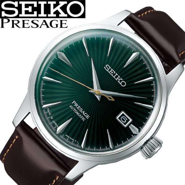 セイコー 腕時計 Seiko 時計プレザージュ Presage メンズ グリーン Sary133 の通販はau Pay マーケット 株 Hybridstyle