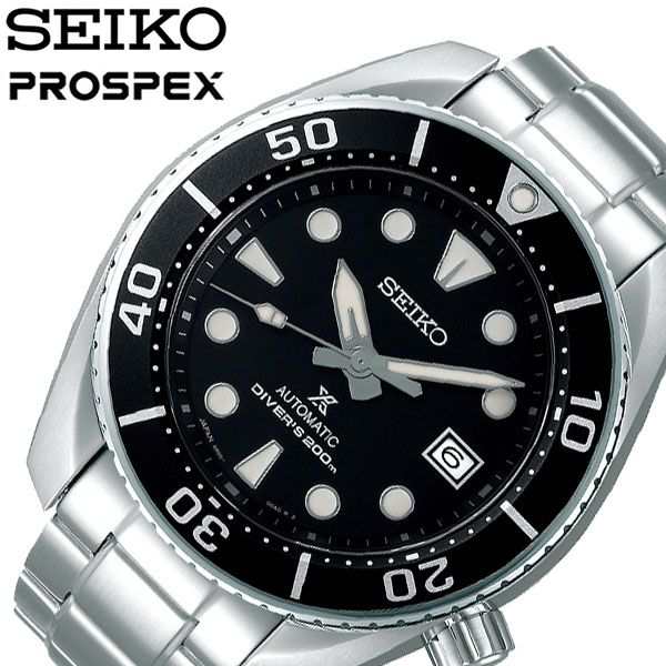 セイコー 腕時計 SEIKO 時計 プロスペックス Prospex メンズ 腕時計 ブラック SBDC083