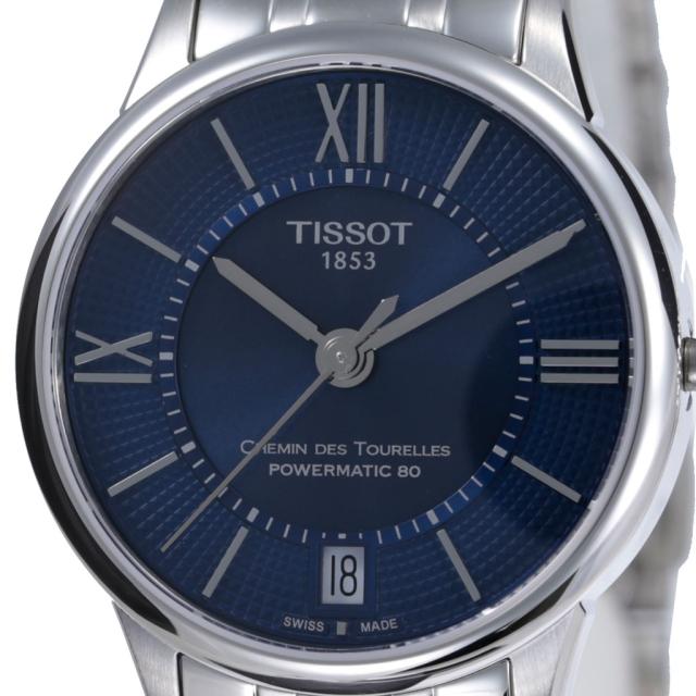 ティソ 腕時計 TISSOT 時計 シュマン・デ・トゥレル オートマティック レディ LADY レディース ブルー T0992071104800_4