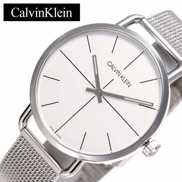 カルバンクライン 腕時計 CalvinKlein 時計 イーブンエクステンション Even Extension メンズ シルバー K7B21126  ｜au PAY マーケット