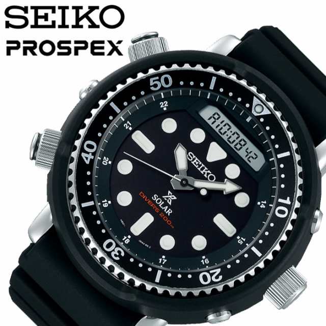 セイコー SEIKO プロスペックス PROSPEX ダイバーズ SBEQ001 メンズ ブラック の通販はau PAY マーケット -  HYBRIDSTYLE