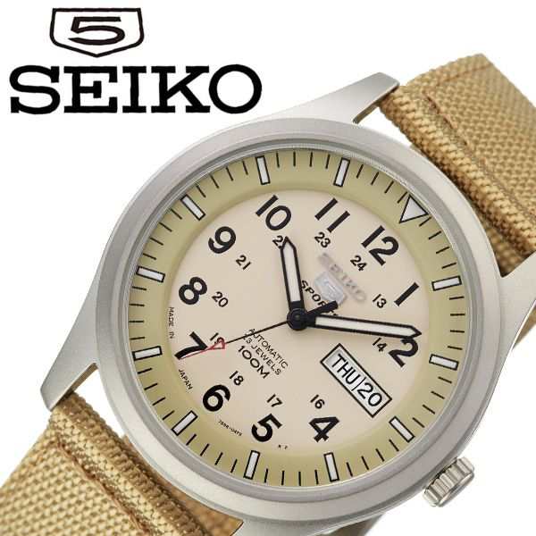 snzg07j1 seiko