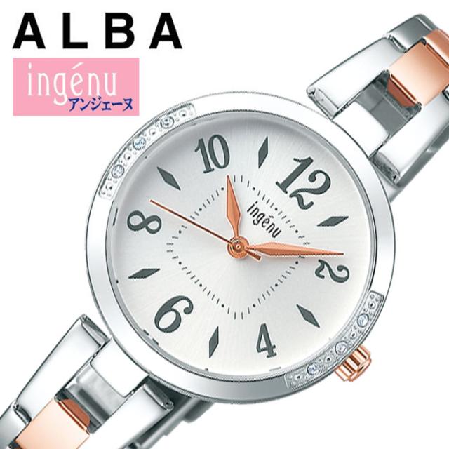 セイコー 腕時計 SEIKO 時計 アルバ アンジェーヌ ALBA ingenu レディース ホワイト AHJK448