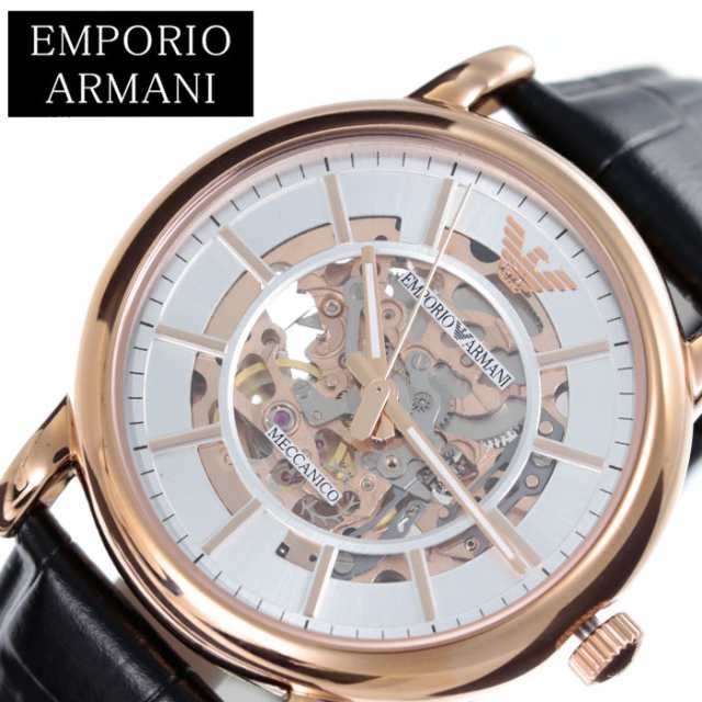 日本未入荷!入手困難! エンポリオ アルマーニ 腕時計 EMPORIO ARMANI