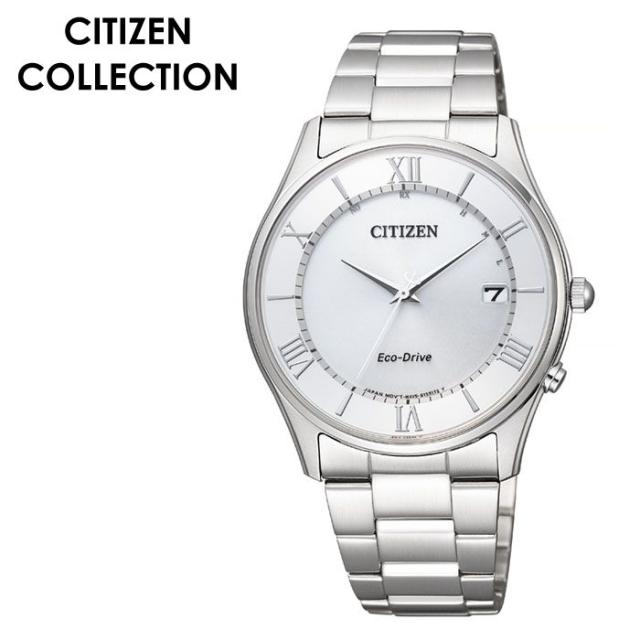 CITIZEN 腕時計 シチズン 時計 シチズンコレクション COLLECTION メンズ 腕時計 シルバー AS1060-54A