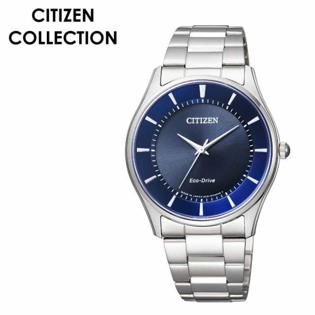 CITIZEN 腕時計 シチズン 時計 シチズンコレクション COLLECTION メンズ 腕時計 ブルー BJ6480-51L