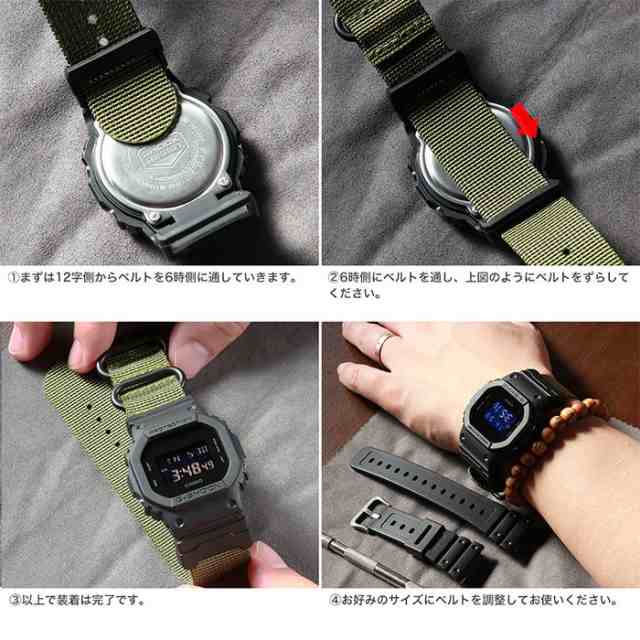 ズールー ナイロン ベルト 腕時計ベルト ZULU NYLON BELT 時計ストラップ メンズ レディース BT-NYL-24-GS-OG-BK  の通販はau PAY マーケット HYBRIDSTYLE au PAY マーケット－通販サイト