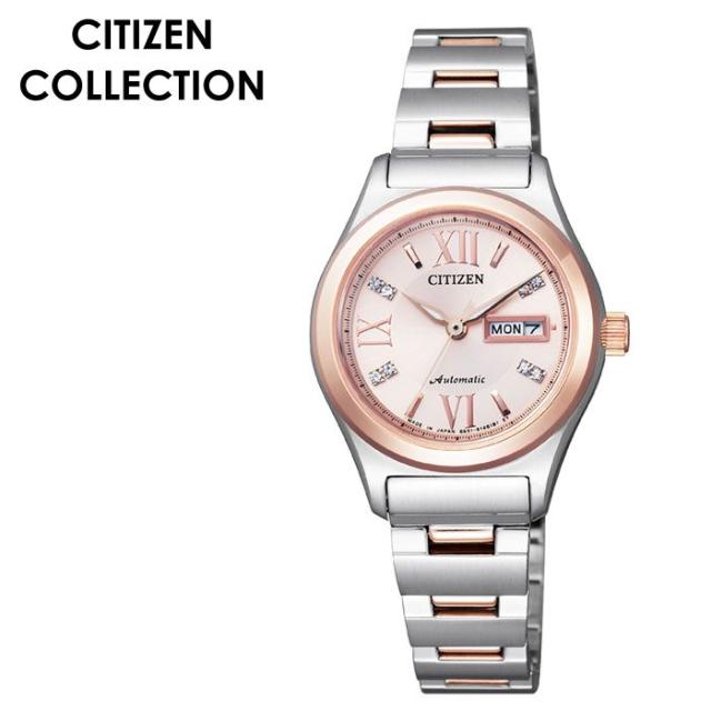 CITIZEN 腕時計 シチズン 時計 シチズンコレクション COLLECTION レディース 腕時計 ピンク PD7166-54W