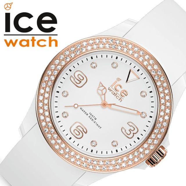 アイスウォッチ 腕時計 ICE WATCH 時計 アイススター ice star ユニセックス メンズ レディース ホワイト ICE-017233