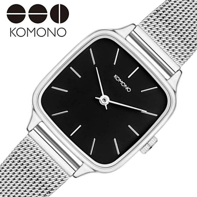 KOMONO時計 コモノ腕時計 KOMONO 腕時計 コモノ 時計 エステール ロワイヤル ESTELLE ROYALE BLACK SILVER コモノ 腕時計 KOMONO 時計 コモノ KOMONO マネーペニー MONEYPENNY