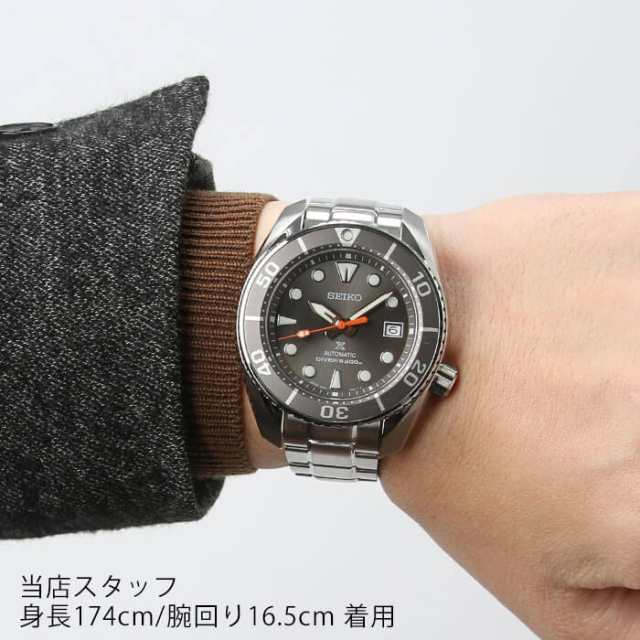 セイコー 腕時計 SEIKO 時計 プロスペックス ダイバースキューバ PROSPEX メンズ グレー SBDC097 ｜au PAY マーケット