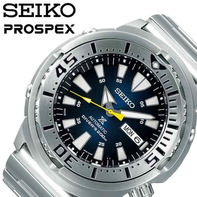 セイコー 腕時計 SEIKO 時計 プロスペックス ダイバースキューバ PROSPEX メンズ ブルーグラデーション SBDY055 ｜au PAY  マーケット