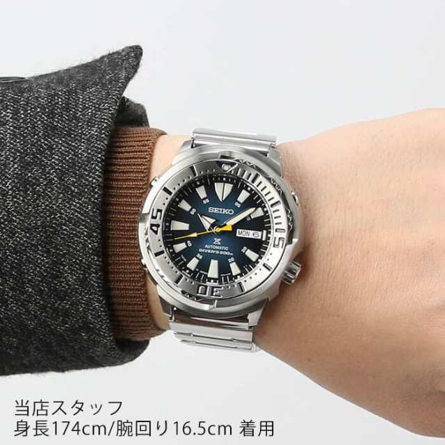 セイコー 腕時計 SEIKO 時計 プロスペックス ダイバースキューバ