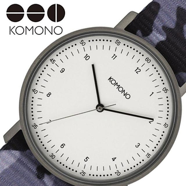 コモノ 腕時計 KOMONO 時計 ルイス LEWIS メンズ レディース ホワイト KOM-W4082