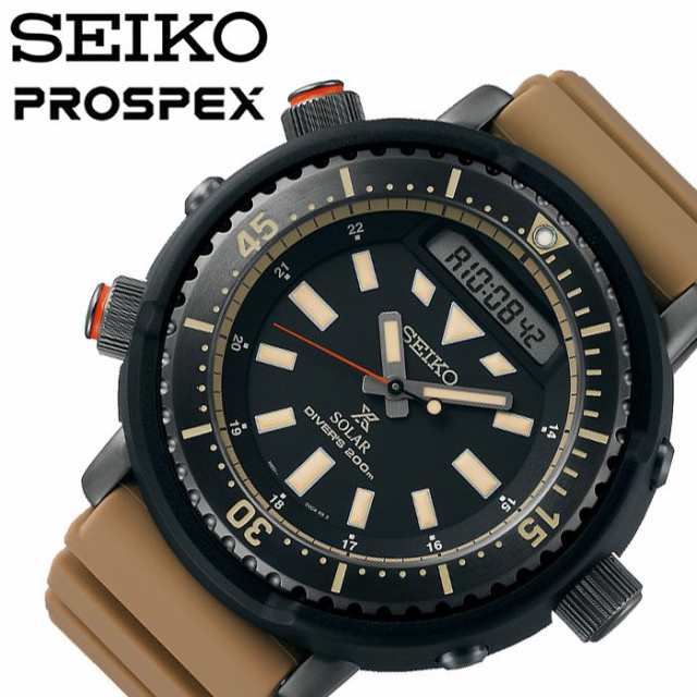 セイコー 腕時計 SEIKO 時計 プロスペックス ダイバースキューバ