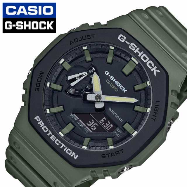 Casio 腕時計 カシオ 時計 G Shock メンズ 腕時計 ブラック Ga 2110su 3ajf 人気 ブランド おすすめ おしゃれ Gショック スポーティー の通販はau Pay マーケット 株 Hybridstyle