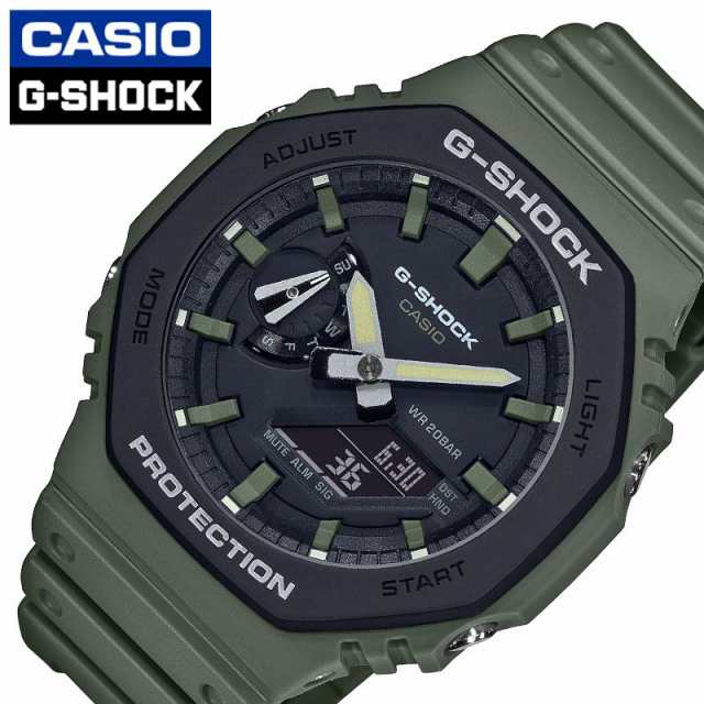 Casio 腕時計 カシオ 時計 G Shock メンズ 腕時計 ブラック Ga 2110su 3ajf 人気 ブランド おすすめ おしゃれ Gショック スポーティー の通販はau Pay マーケット Hybridstyle