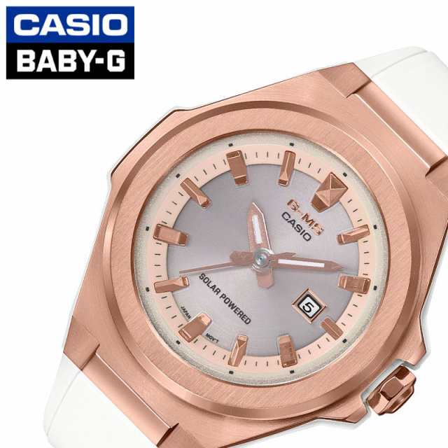ベビーG BABY-G G-MS ジーミズ レディース 腕時計 ピンク MSG-S500G-7A2JF [ おすすめ 人気 ソーラー おしゃれ  かわいい ピンクゴールド ｜au PAY マーケット