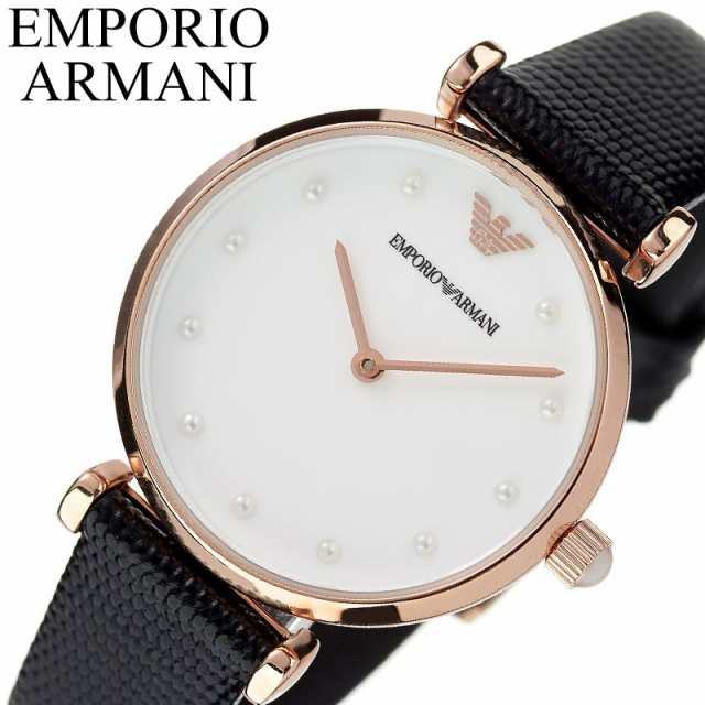 エンポリオ アルマーニ 腕時計 EMPORIO ARMANI 時計 レディース 腕時計