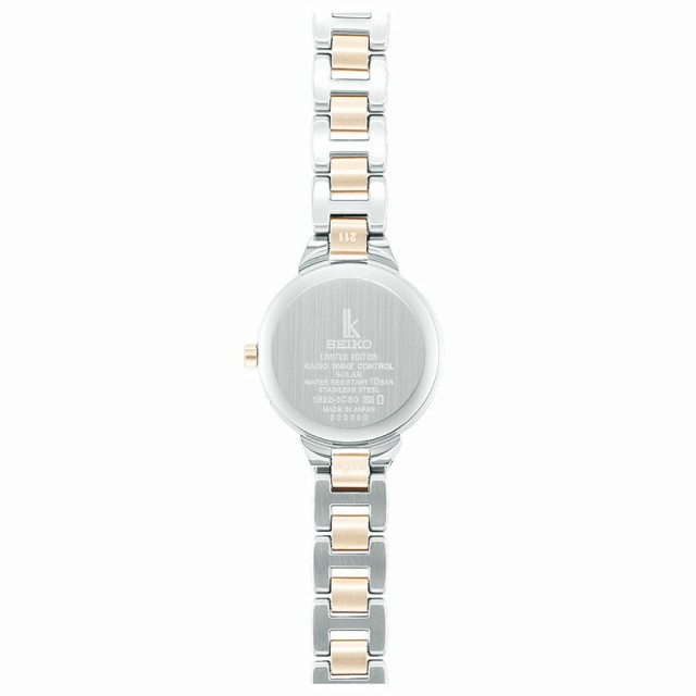 セイコー 腕時計 SEIKO 時計 ルキア 2020 クリスマス限定モデル LUKIA 2020 Xmas limited レディース ホワイト  SSVW184 [ かわいい 防水 の通販はau PAY マーケット - (株)HYBRIDSTYLE