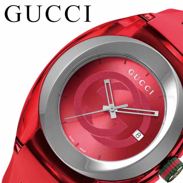 グッチ 腕時計 GUCCI 時計 シンク SYNC メンズ 腕時計 レッド YA137103A [ 人気 おすすめ 高級 ブランド 大人 かわいい  かっこいい シェ｜au PAY マーケット