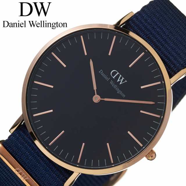 danielwellington 腕時計 - 腕時計