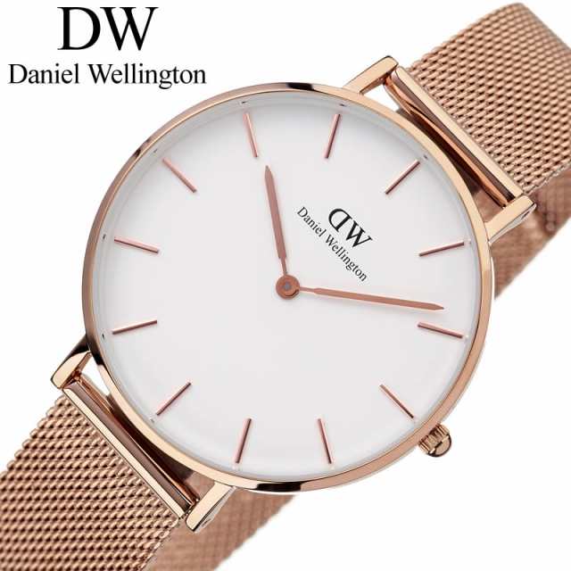 DanielWellington 腕時計 ダニエルウェリントン 時計 プチ メルローズ ローズ 36mm Petite Melrose Rose レディース 腕時計 ホワイト DW0