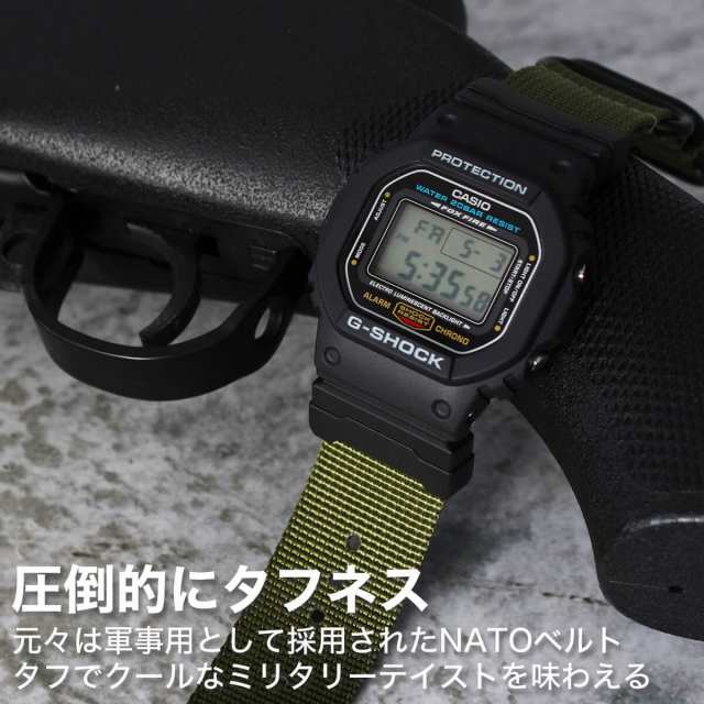 G-SHOCK 対応 ZULU ナイロンベルト アダプター セット ブラックレッド 腕時計 替えベルト バンド 幅 24mm Gショック ジーショック  ズールの通販はau PAY マーケット - HYBRIDSTYLE | au PAY マーケット－通販サイト