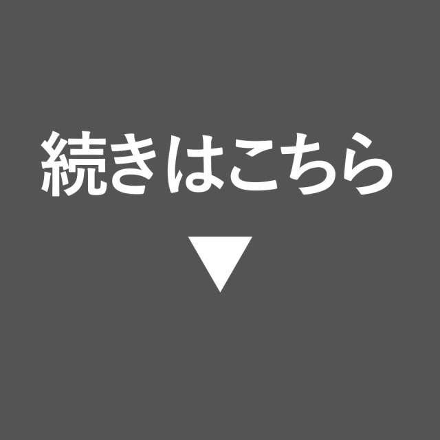 超形態安定 ワイシャツ 3枚セット 綿100% ノーアイロン メンズ 長袖