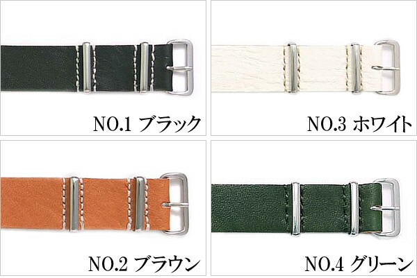 【送料無料】ヴァーグウォッチ 替えベルト VAGUEWATCH Co. 交換ベルト ヴァーグ ウォッチ VAGUE WATCH グイディ ナトー GUIDI NATO 20mm メンズ レディース GN-20-002-SV GN-20-003-SV GN-20-007-SV 腕時計 付け替え 交換 ベルト アンティーク 革 レザー_2