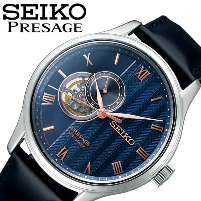 腕周り長さ最長2050mmセイコー SEIKO プレザージュ SARY187