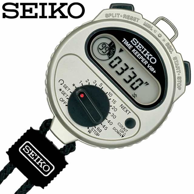 公式ショップ】 SEIKO ストップウォッチ セイコー 健康管理・計測計 