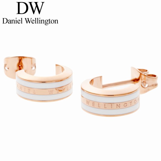 ダニエルウェリントン ピアス DanielWellington ダニエル ウェリントン ...